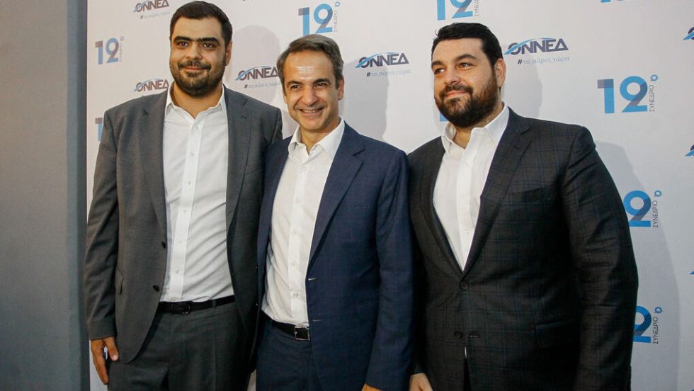 marinakis - kyriakos - dervos